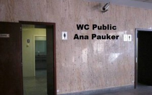 WC Ana Pauker
